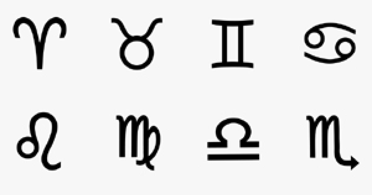 Prediccions del zodíac