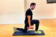 Lunge des de terra