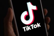 El logotip de TikTok.