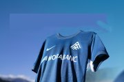 La nova samarreta de l’FC Andorra.