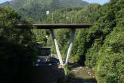 El pont d'Anyós on es faran treballs de manteniment