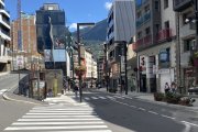 L'avinguda Meritxell en el punt on finalitzarà la prova pilot des de la Rotonda.