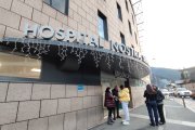 L’entrada de l’hospital de Meritxell.