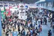 La Feria Internacional del Libro de Guadalajara (Mèxic) l’any passat.