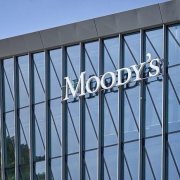 Seu de l’agència Moody’s.