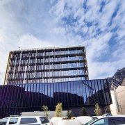 La seu de la Justícia.