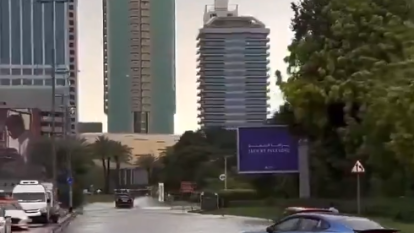 Inundacions als Emirats Àrabs