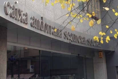 La façana de la CASS.