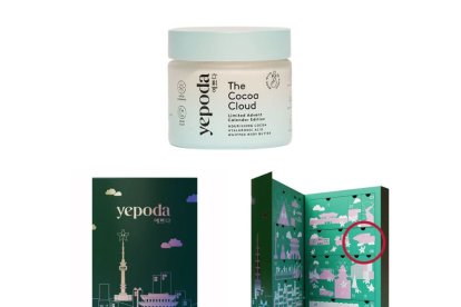 La mantega corporal de Yepoda retirada per l'alerta sanitària per contaminació d'un bacteri