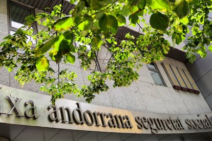 L’edifici de la CASS.