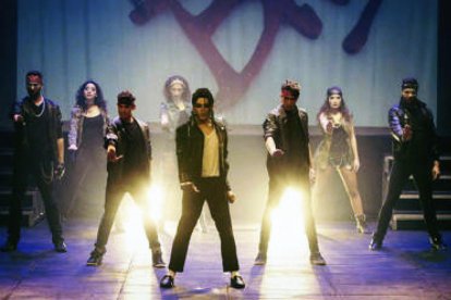 L'ONCA demana 30.000 euros per acompanyar Jane Birkin a Escaldes