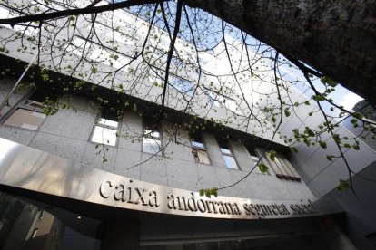 Façana de la CASS.