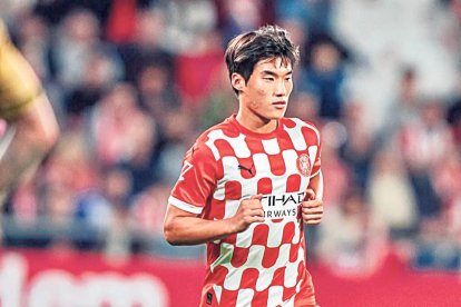 Minsu, el curs passat.