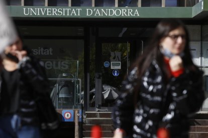 Exterior de la Universitat d'Andorra en una imatge d'arxiu