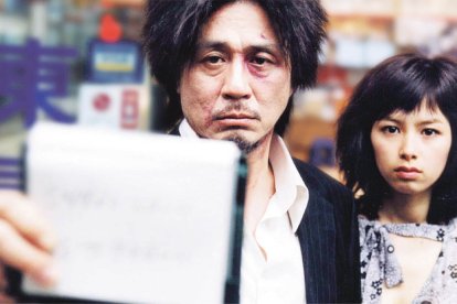 ‘Oldboy’, en sèrie