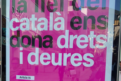 Es torna a convocar el concurs per difondre les disposicions de la llei del català.