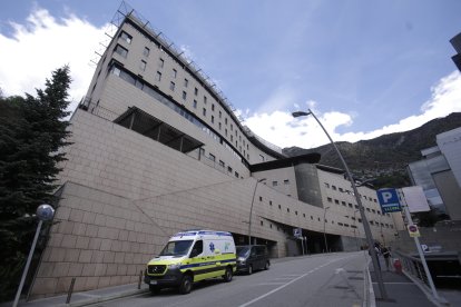 Part baixa de l’Hospital Nostra Senyora de Meritxell.