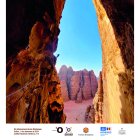 Cartell de la celebració dia internacional de les muntanyes d'Ordino