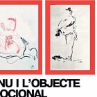 El nu i l'objecte emocional