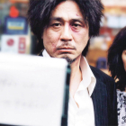 ‘Oldboy’, en sèrie