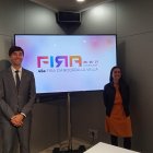 Presentació de la 45a edició de la Fira d'Andorra la Vella