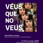 Veus que no veus