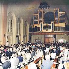 L’església de Sant Esteve el dia d’inauguració del nou orgue el 1991.