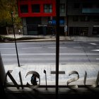 La seu de la Justícia.