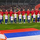 Duel anterior de Sèrbia.