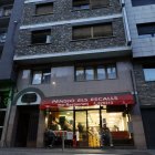La pensió Els Escalls tanca les portes definitivament avui.