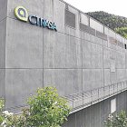 El centre de tractament de residus.