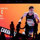 L’edició de l’any passat de la Nit de l’Esport.