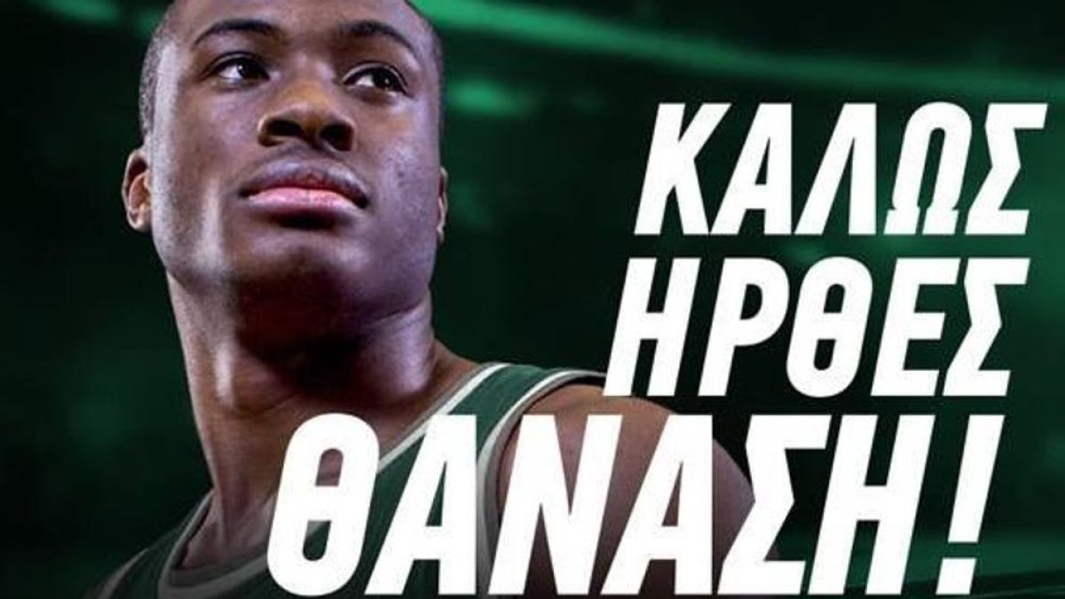 Panathinaikos fa oficial el fitxatge d'Antetokounmpo