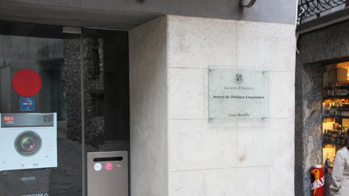 Una imatge de la seu del Servei de Política Lingüística