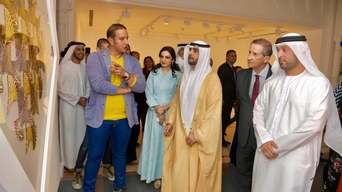 Esborrar límits al golf Pèrsic