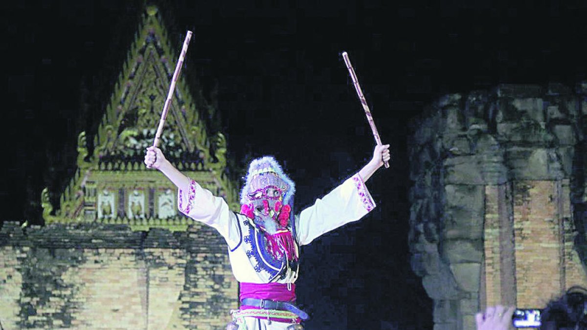 Primera edició del Festival FolkAND