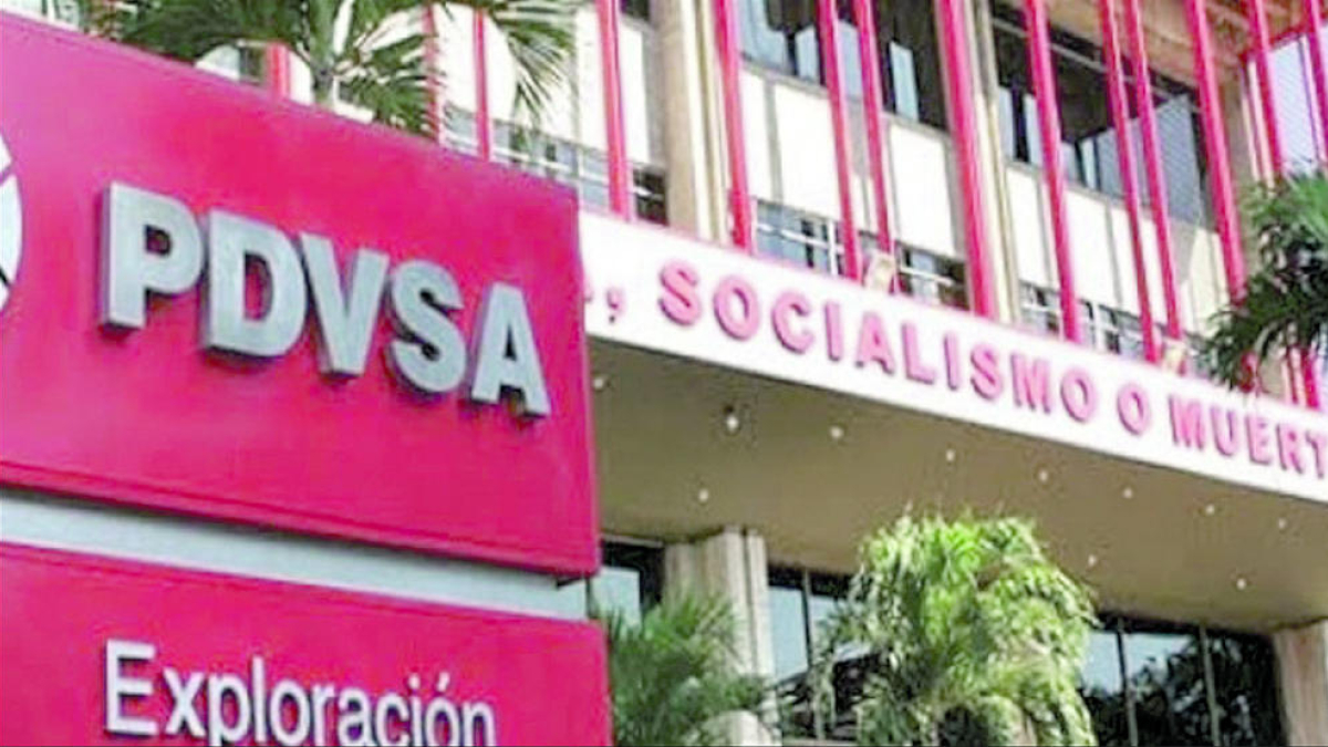 Seu de Petróleos de Venezuela