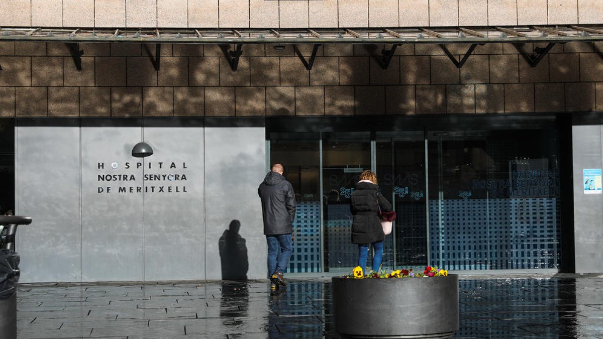 Hospital Nostra Senyora de Meritxell