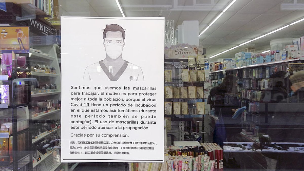 La por al coronavirus