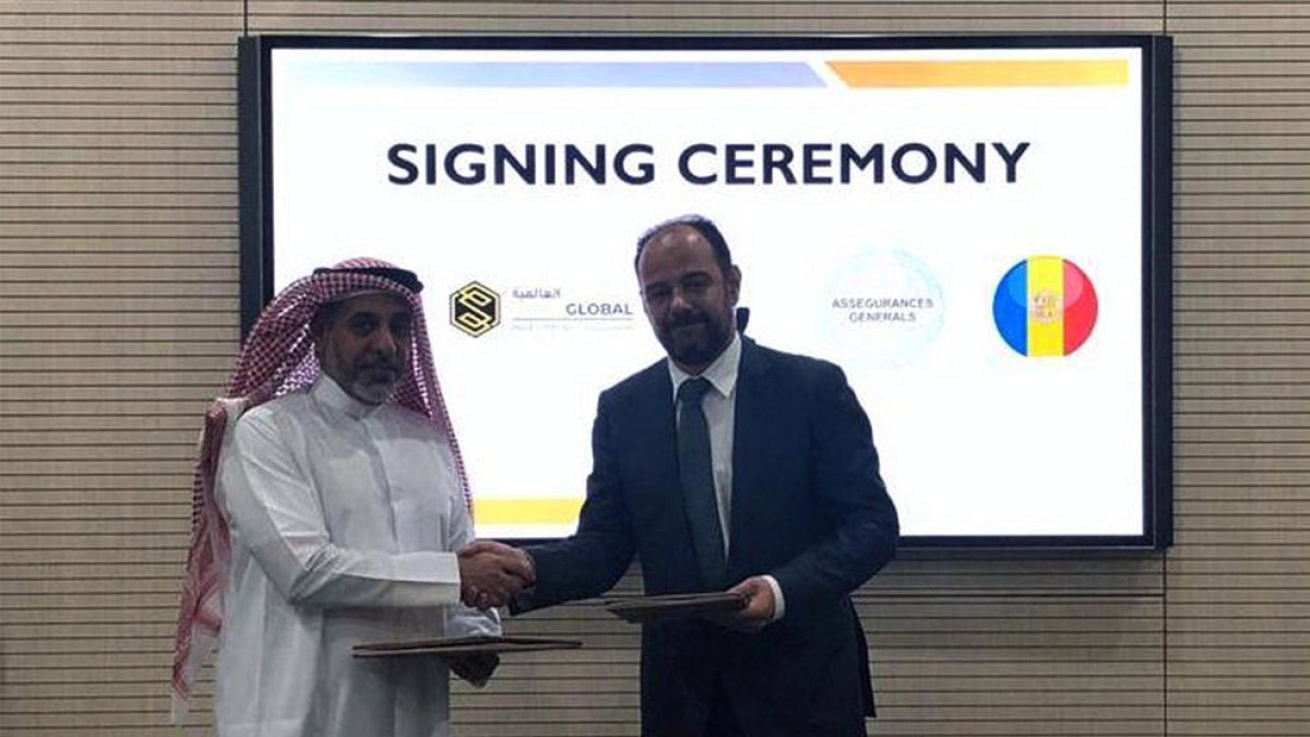 Assegurances va atreure capital de Qatar per evitar la intervenció de l'AFA