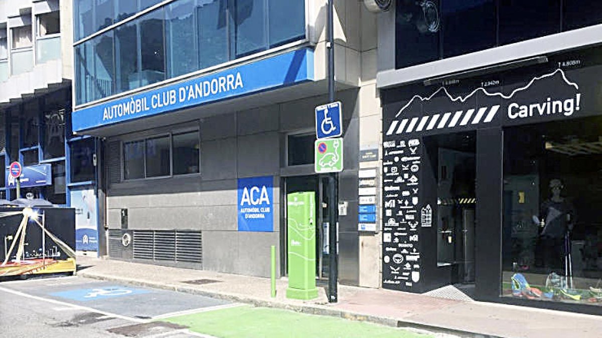 Furt amb força a diverses oficines de l'edifici de l'ACA