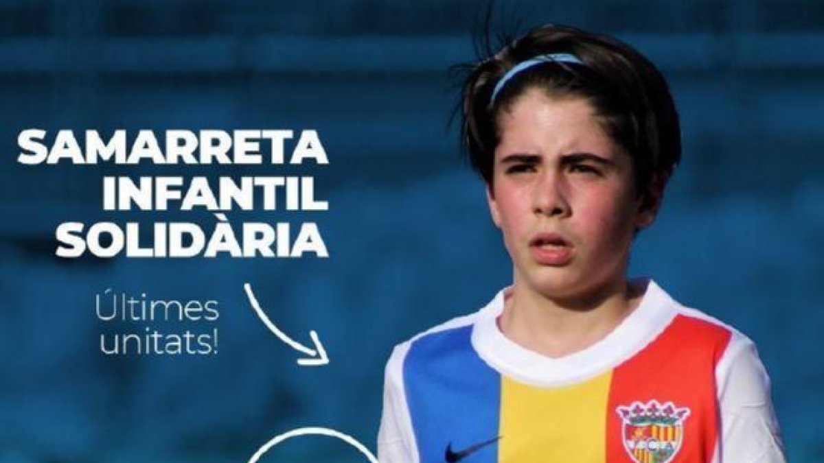 Samarreta infantil que es posa a la venda per a l'Unicef