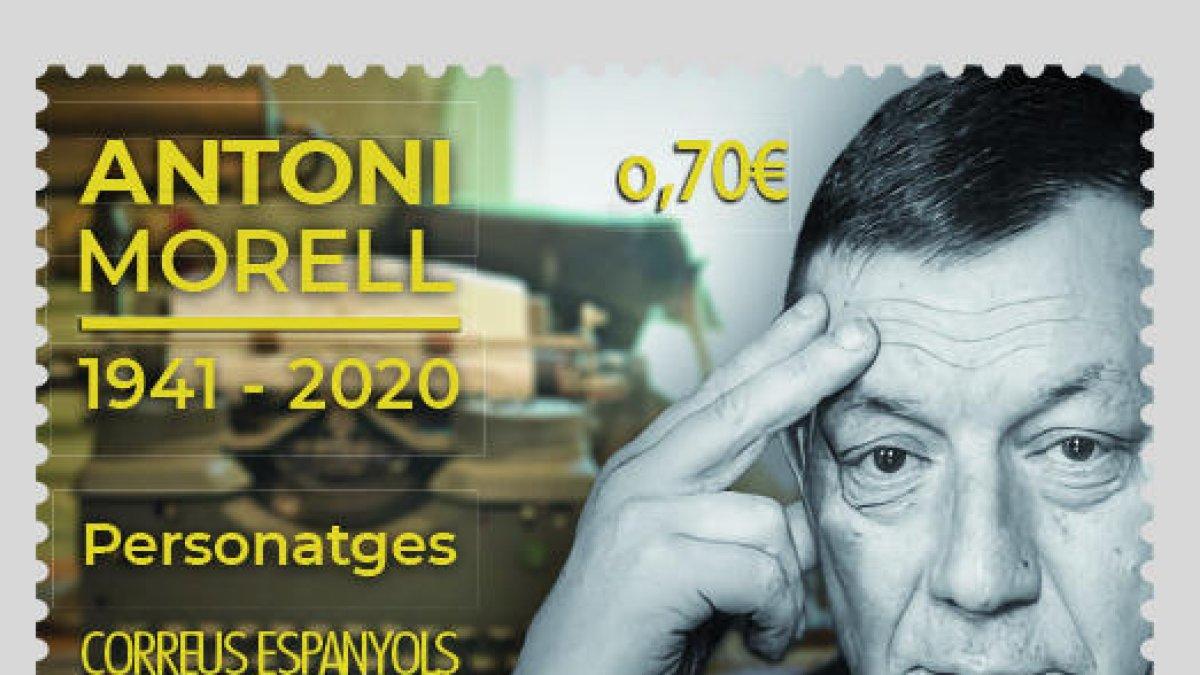 Imatge del segell creat
