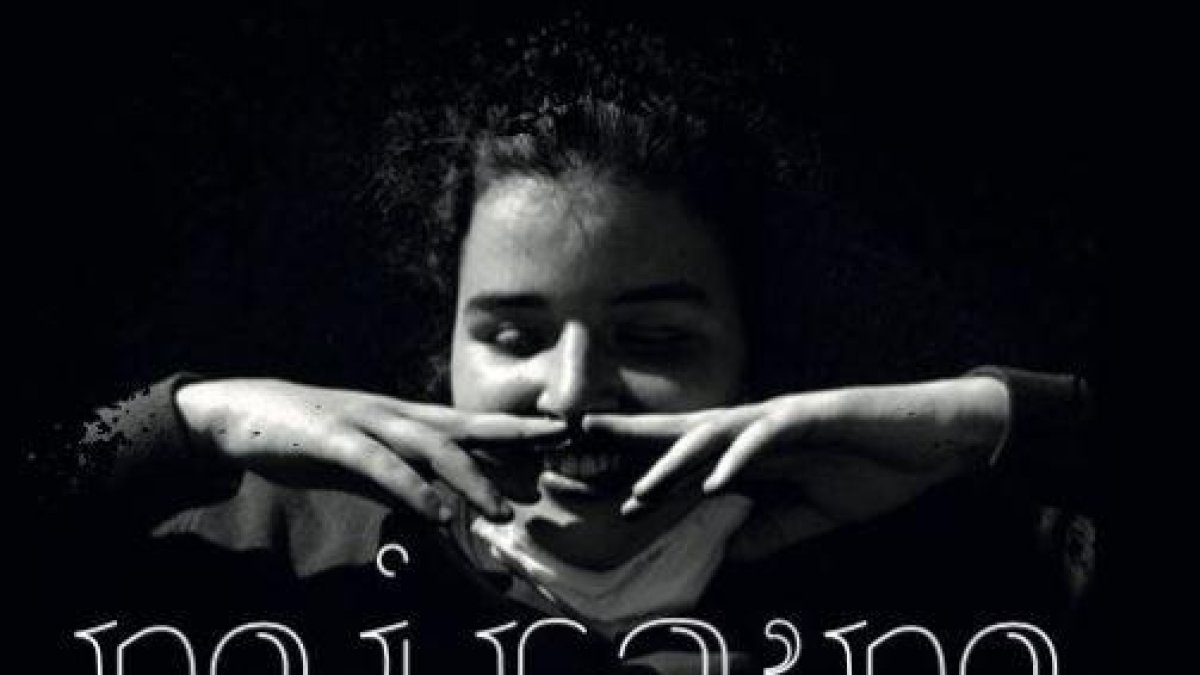 Autea inaugura l'exposició 'Mira'm'