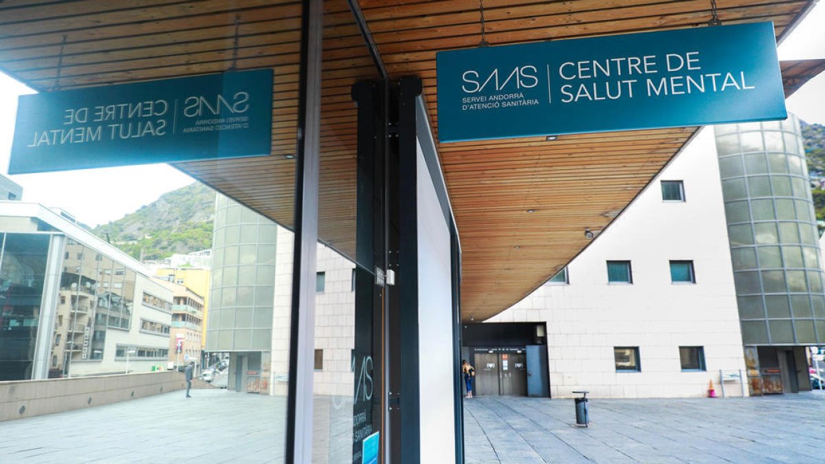 L'entrada del centre de salut mental de l'hospital.