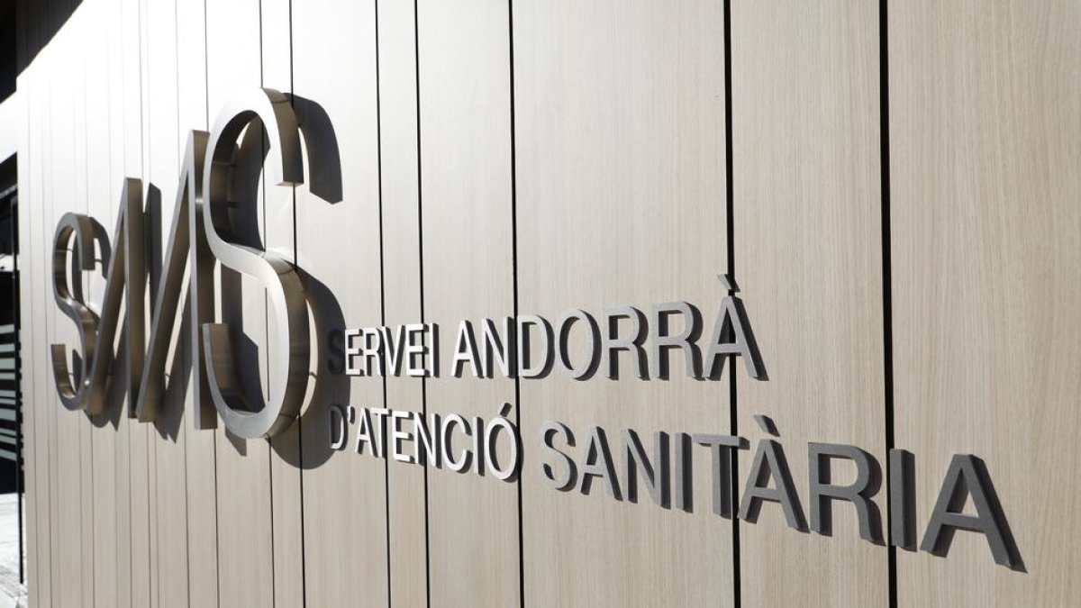 Hospital Nostra Senyora de Meritxell