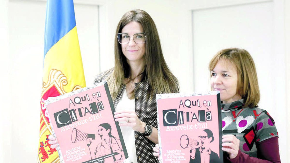 La ministra de Cultura en la presentació d'una campanya d'ús del català.