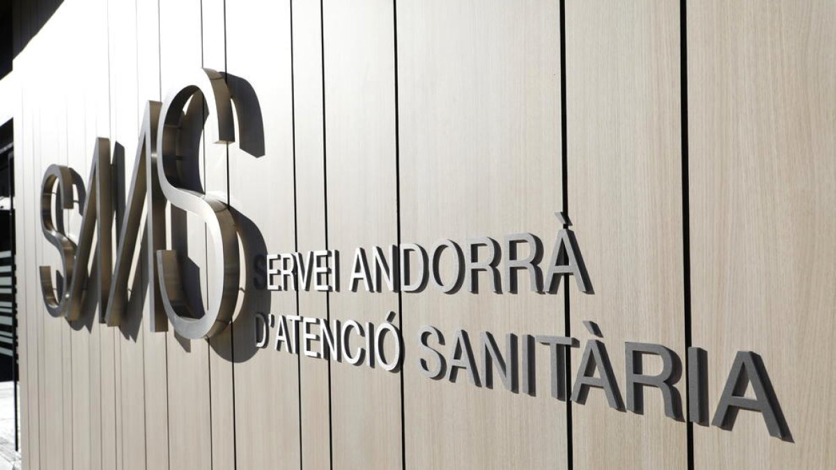 L'hospital Nostra Senyora de Meritxell.