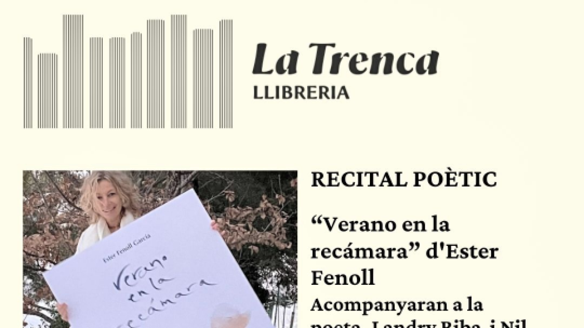 Un verano en la recámara