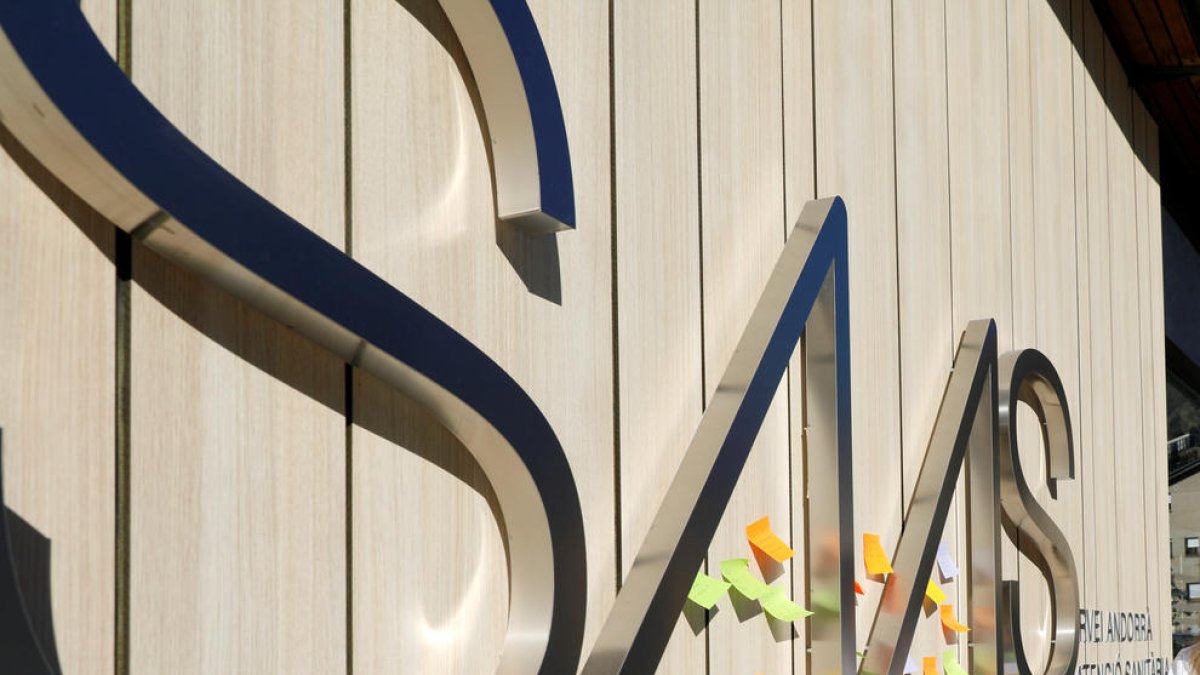 La façana del centre hospitalari.